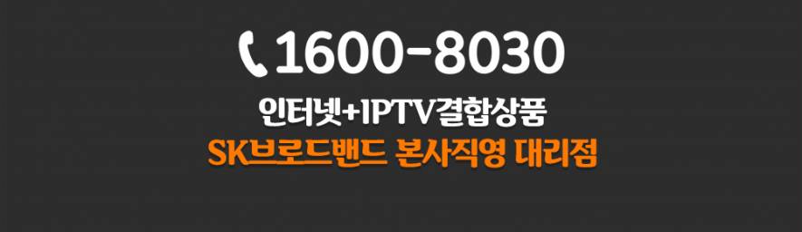 벽걸이드럼세탁기 DWD-03MCWR