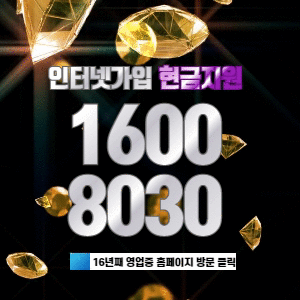움직이는 (1).gif